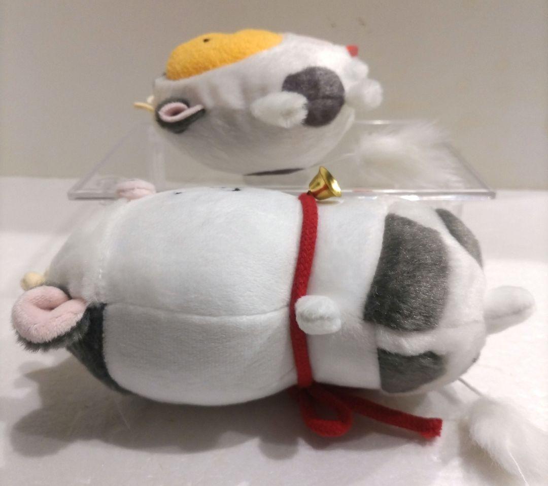 ナガノ 自分ツッコミくま ハッピーバッグ 2021 干支 ぬいぐるみ 丑年 牛