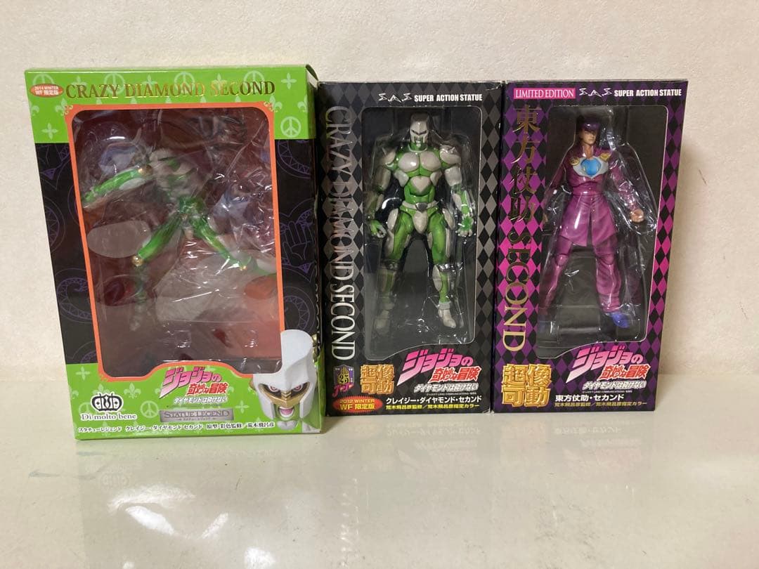 CRAZY DIAMOND フィギュアセット