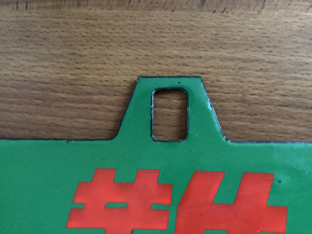 お値引き対応します‼️送料込み‼️南海5501系 南紀直通列車　行き先板