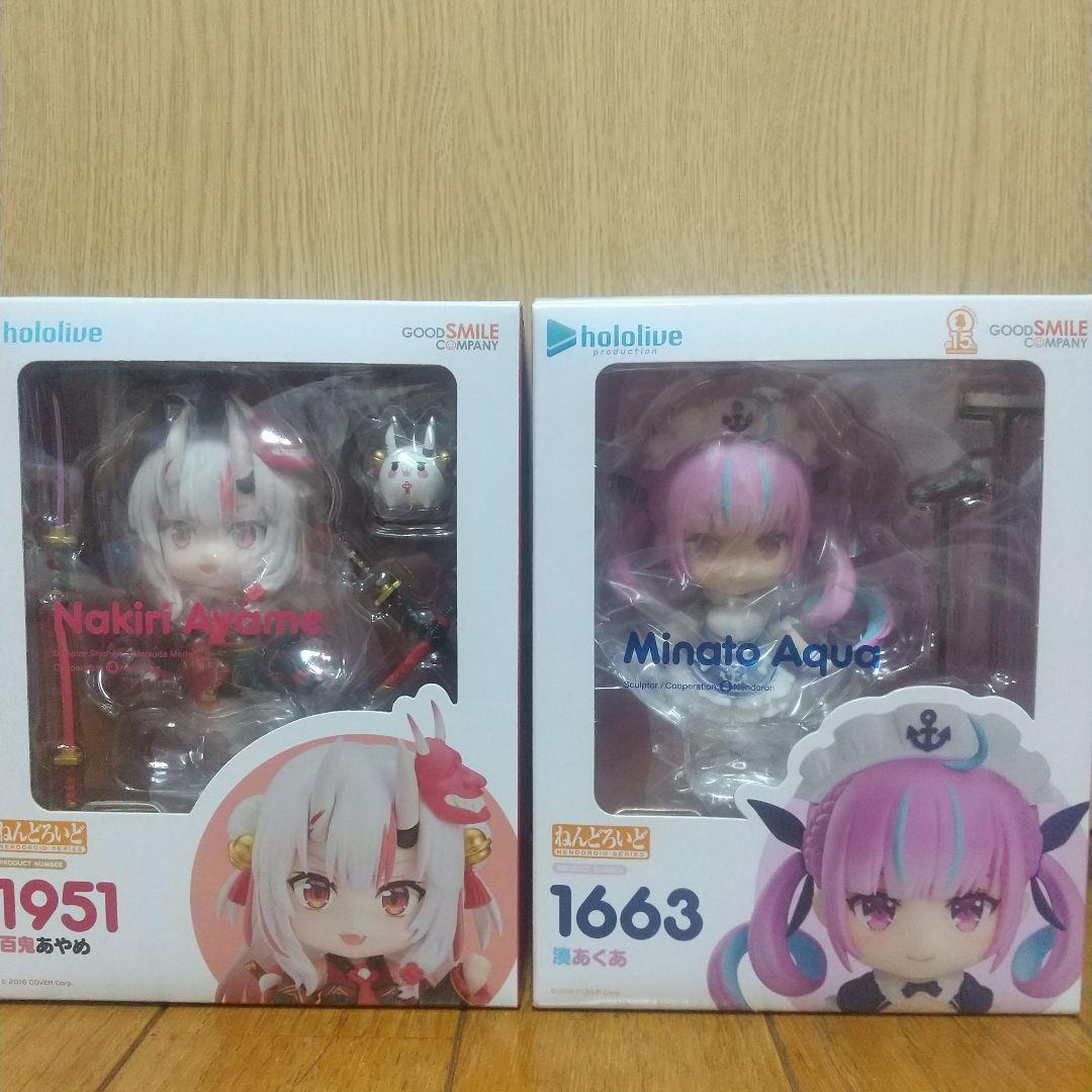 ホロライブ ねんどろいど 百鬼あやめ 湊あくあ ２点セット
