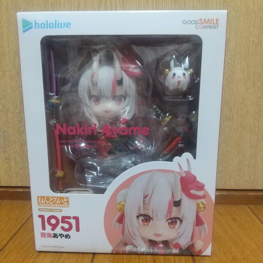 ホロライブ ねんどろいど 百鬼あやめ 湊あくあ ２点セット