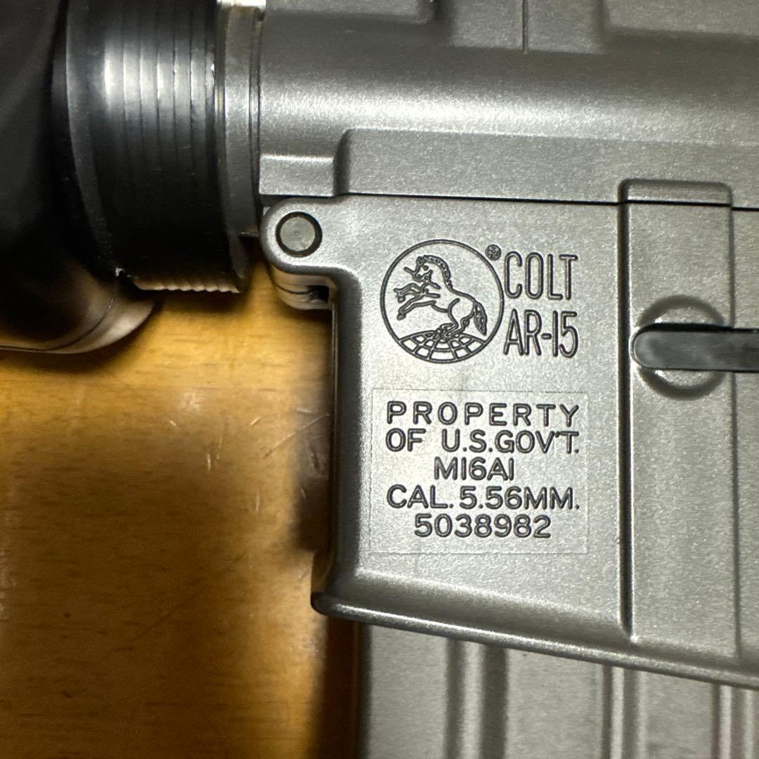 東京マルイ　COLT AR-15 電動エアガン その他セット売り