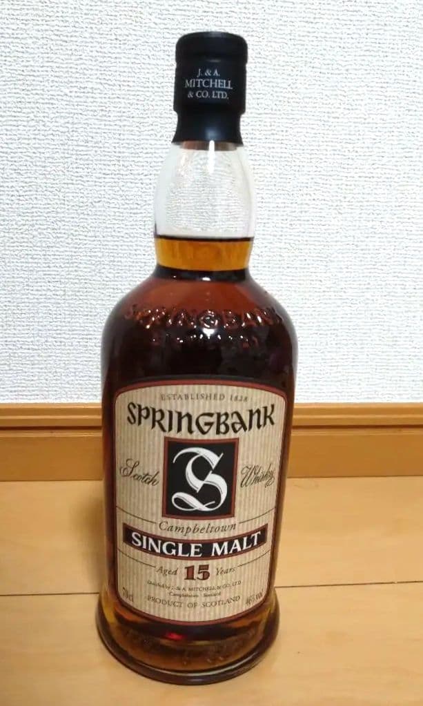 旧ラベル　スプリングバンク　SPRINGBANK 15年 700ml