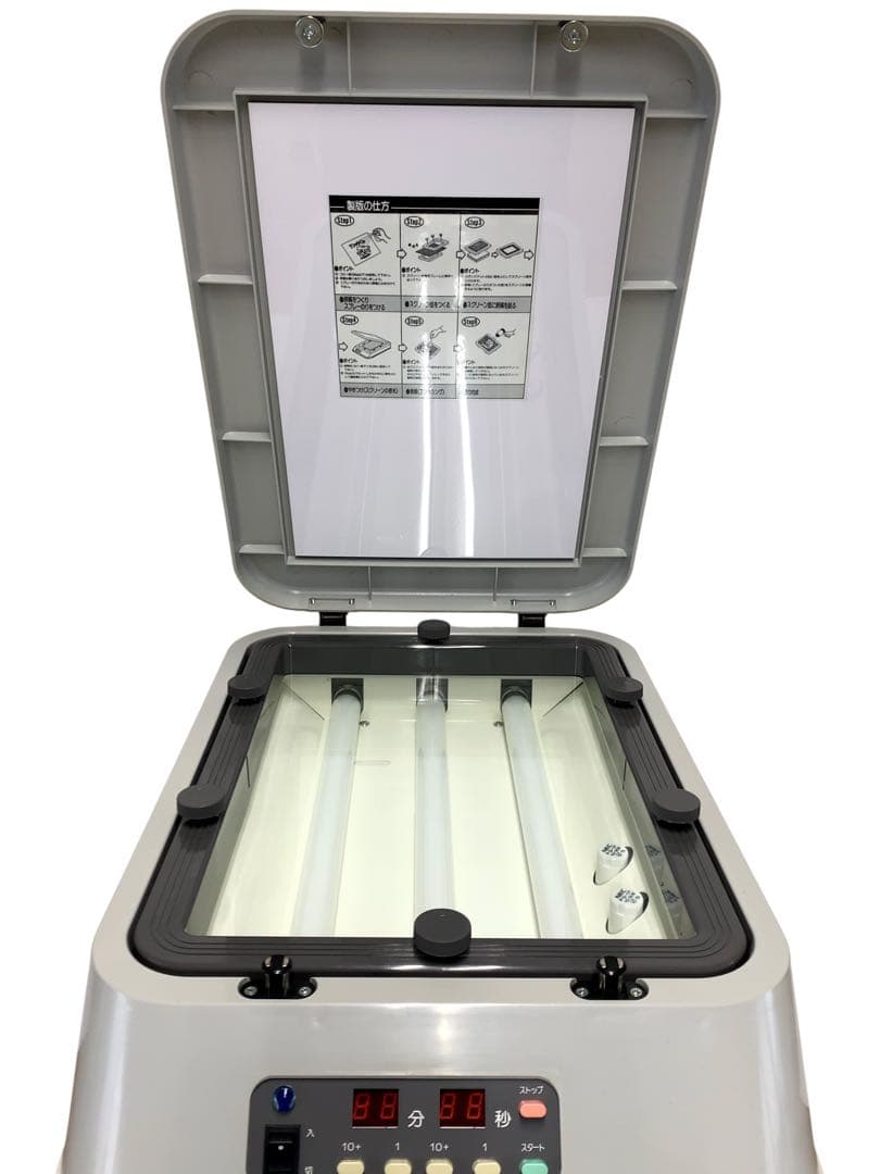 SF29 中古 太陽精機 Tシャツくん ワイド製版機 シルクスクリーン