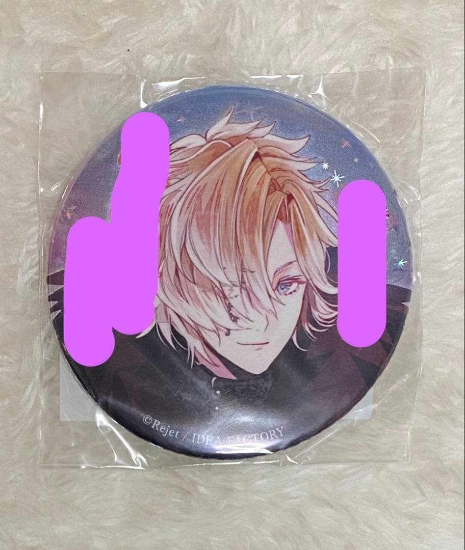 DIABOLIK LOVERS 愛のメッセージ缶バッジ UR無神コウ