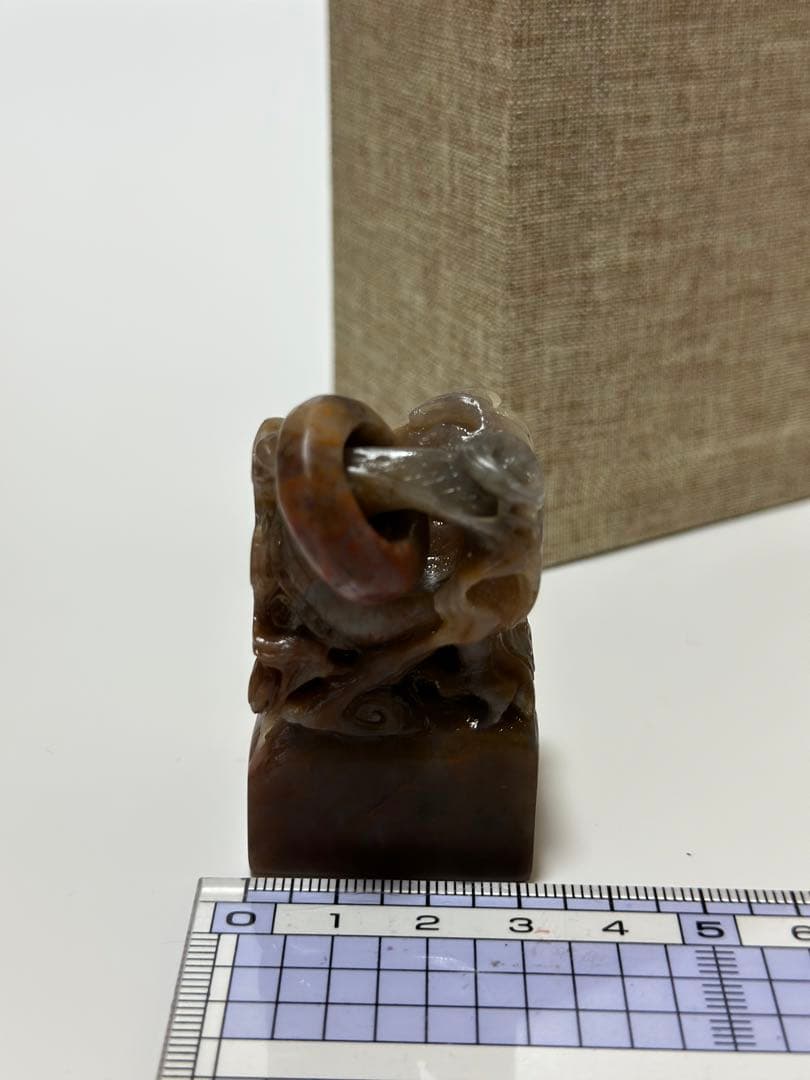 31寿山高山石　 龍　清工　唐物　美品　印石　印材　書道　落款　雅号　箱付き