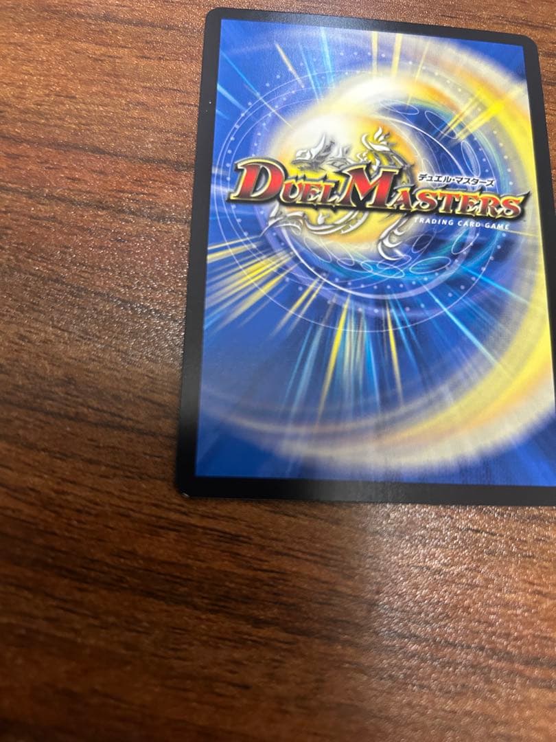 烈火大聖ソンクン　金トレジャー　３枚