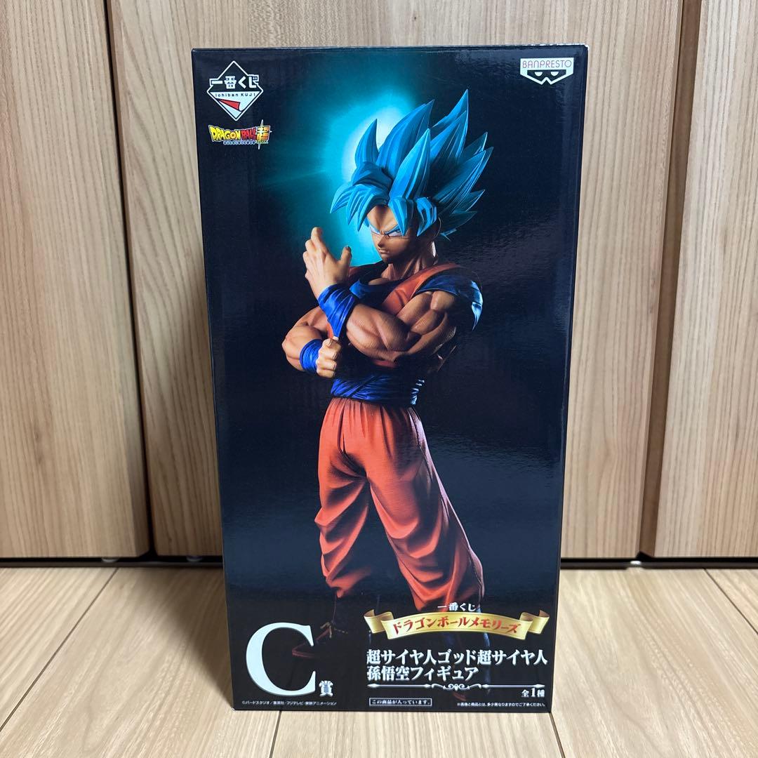 ドラゴンボール 一番くじメモリーズC賞超サイヤ人ゴッド超サイヤ人孫悟空フィギュア