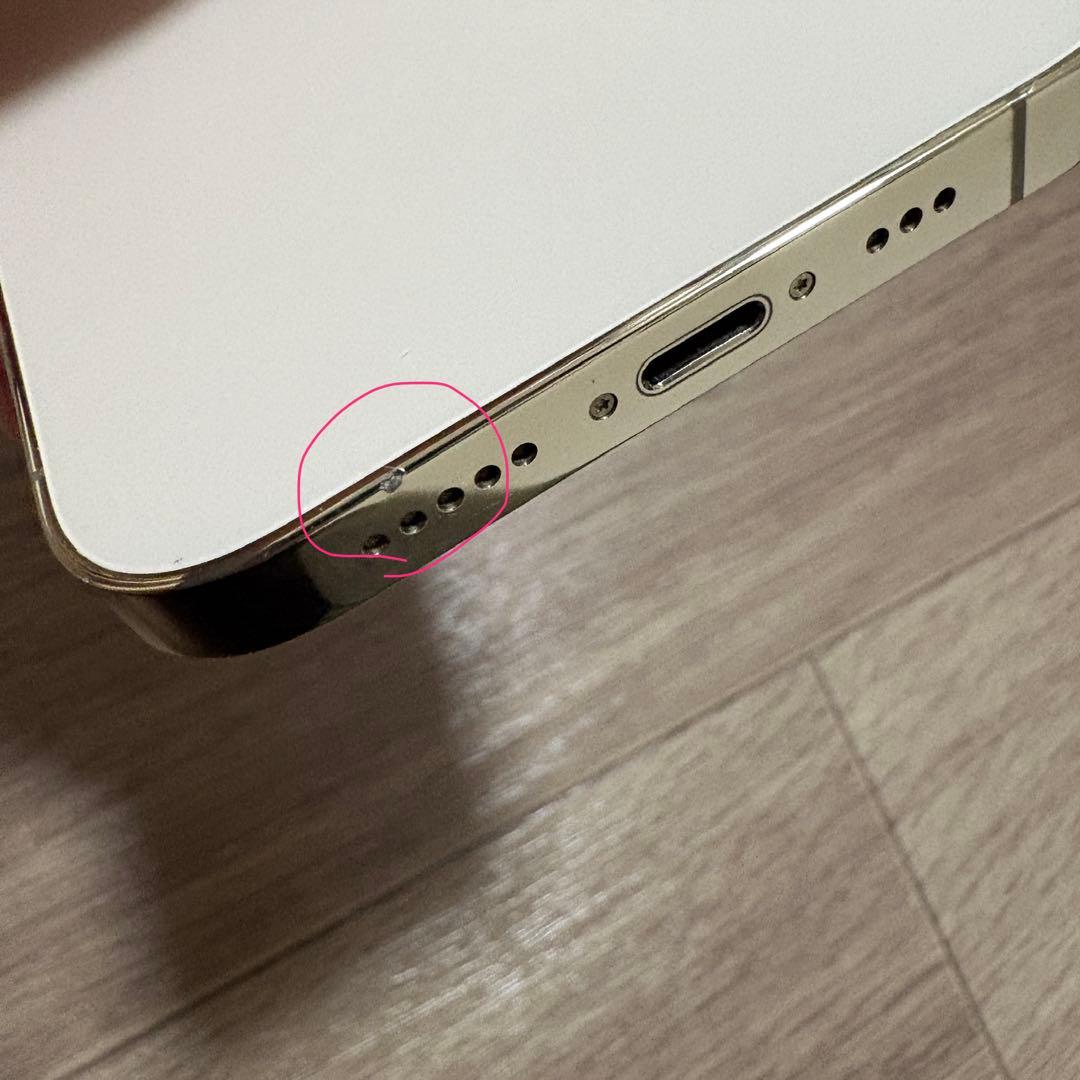 スマートフォン本体 iPhone12pro 128GB Gold