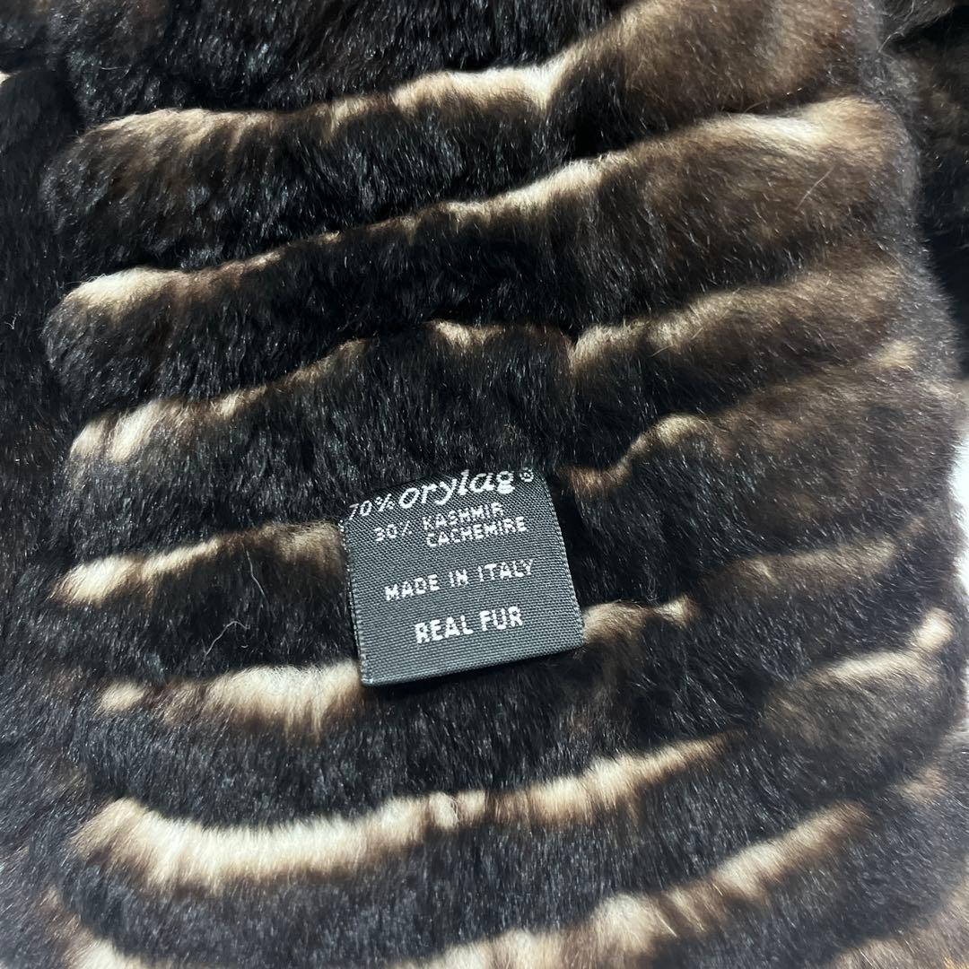 極美品 シャネル　ココマーク　オリラグ　ファー