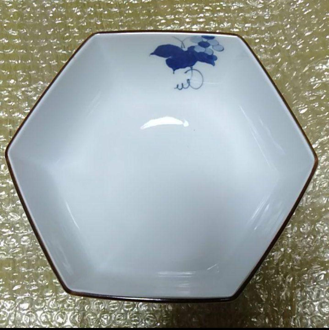 宮内庁御用達　深川製磁　　菓子鉢（ぶどう）有田焼