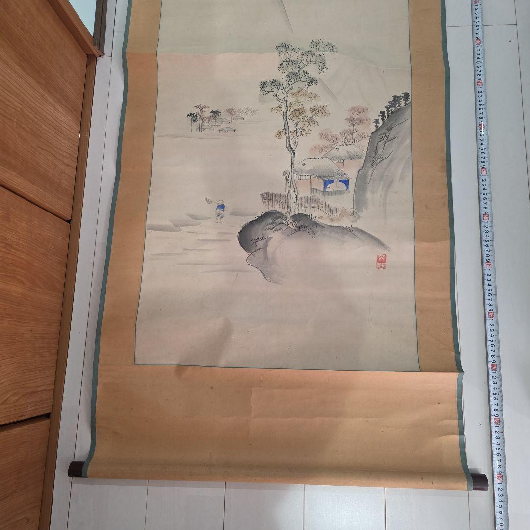 山水画 掛軸 約幅78cm x 高さ1900cm