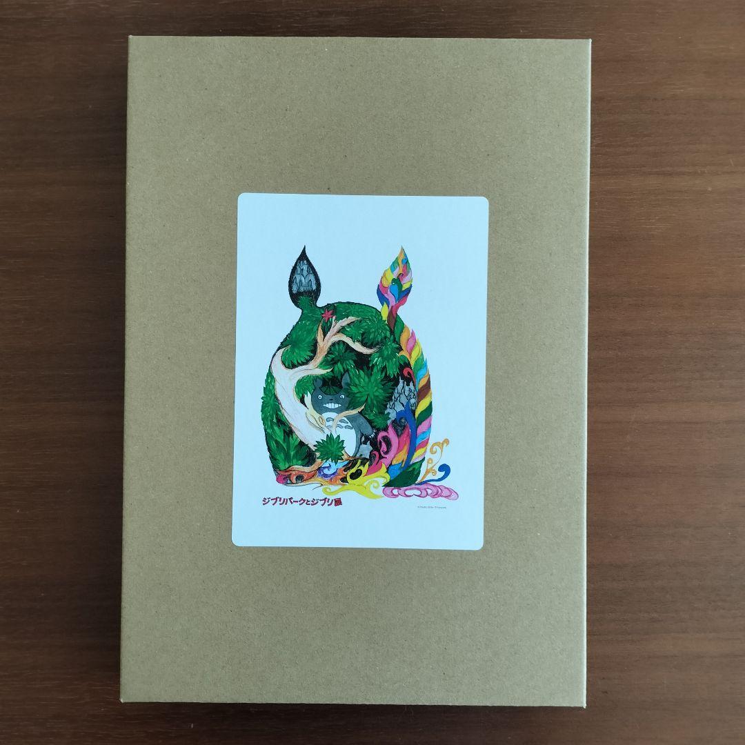 ジブリ ジブリパークとジブリ展 アクリルアート となりのトトロ 小 プレゼント