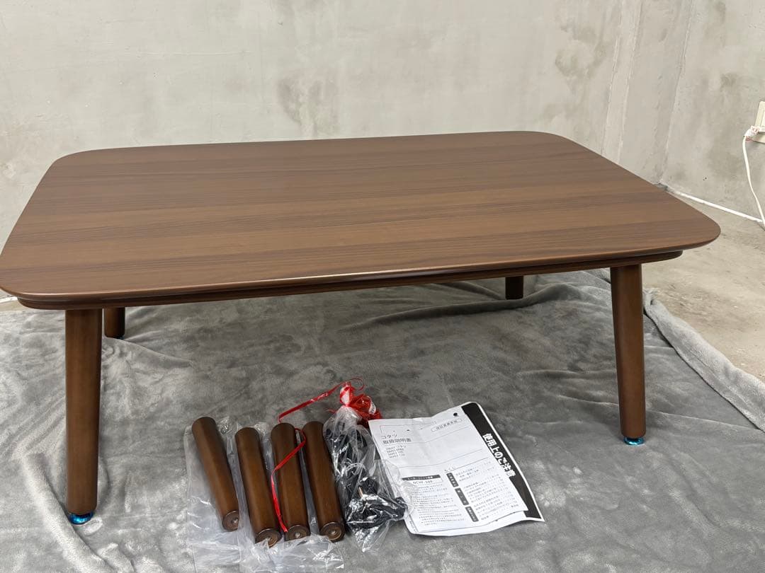 ニトリ 高さが変えれる 2WAYコタツ NV03 105MBR 2025年製