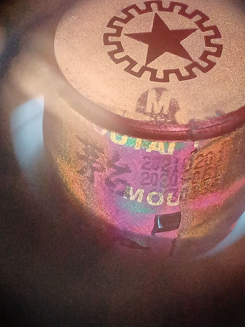 貴州茅台酒 & 五粮液 2本セット 白酒 中国酒