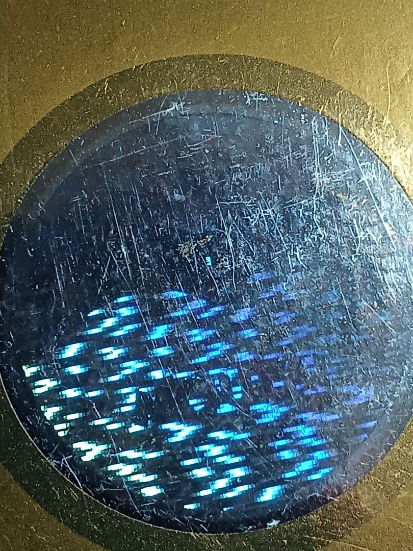 貴州茅台酒 & 五粮液 2本セット 白酒 中国酒