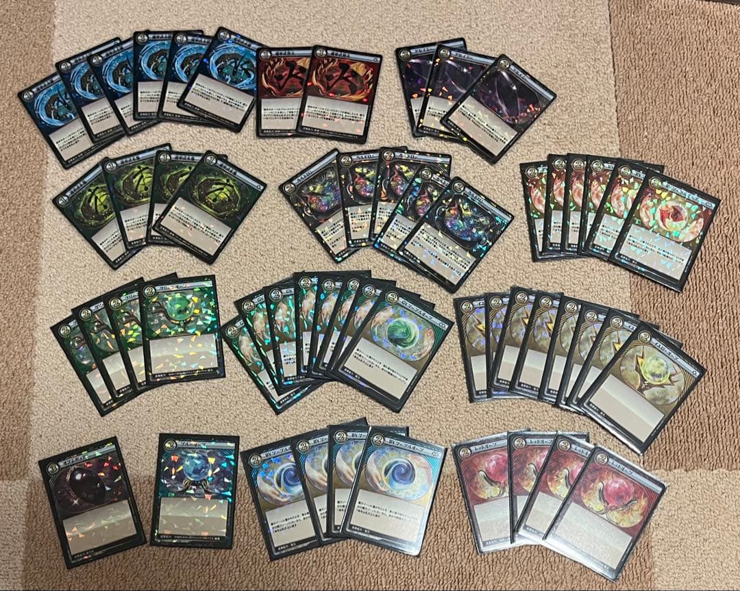 イジンデン　引退品　まとめ売り