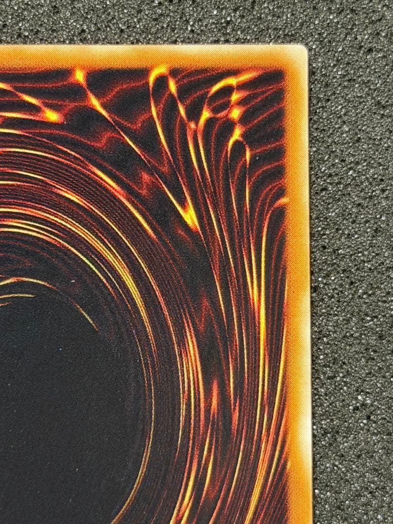 【超極美品】遊戯王 クリボー ベビードラゴン セット