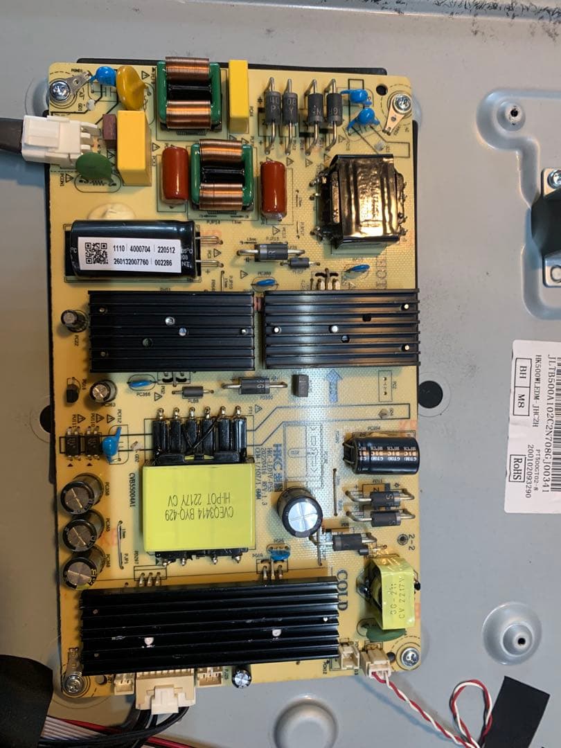 グリーンハウス　液晶テレビ　GH-TV5OD-BK基盤セット