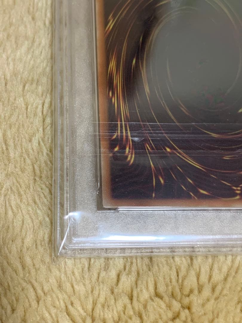 遊戯王 PSA10 アジア版　ブラックマジシャンガール　25thシークレット