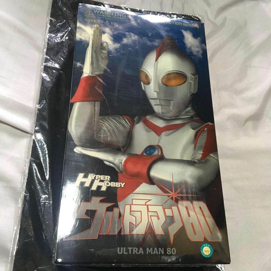 ハイパーホビー　ウルトラマン80 リアルアクションヒーローズ　未開封品