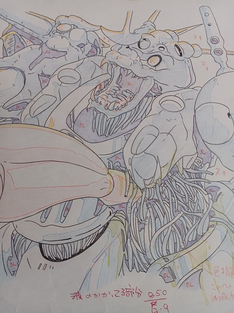 EDOYA　♥️セル画 と原画 不明－22　緻密書き込み彩色技術は圧巻