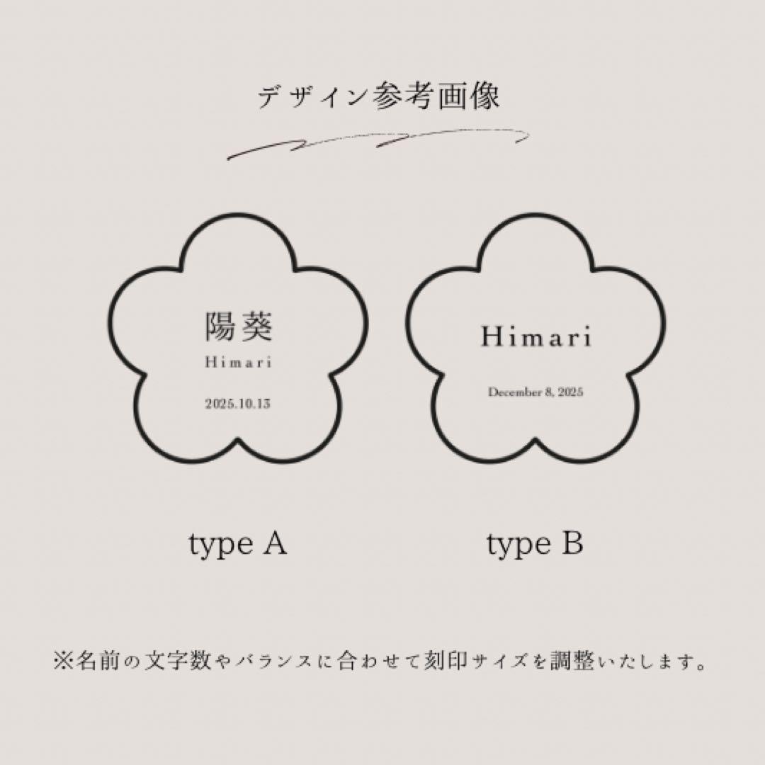 【新品正規品】木製雛人形-Fleur-コンパクト ナチュラル 北欧風 初節句