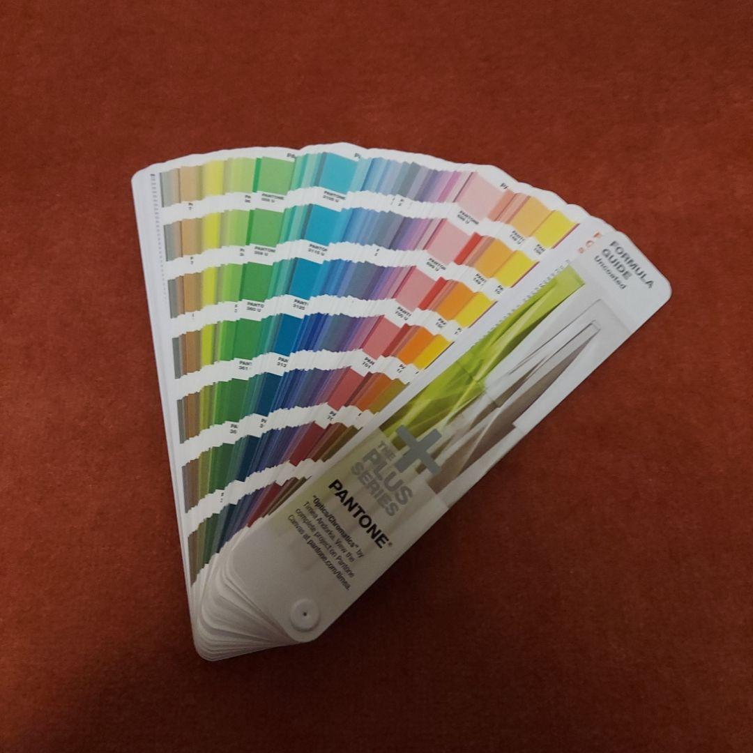 PANTONE パントン　フォーミュラガイド　プラスシリーズ　パントーン