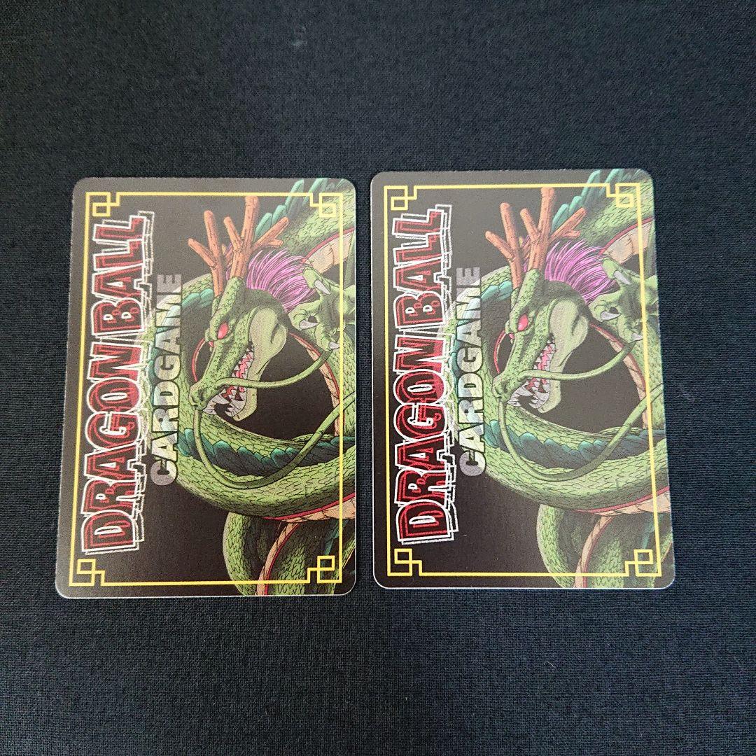 ドラゴンボール カードダス カードゲーム SP 完全版表紙 非売品 プロモ