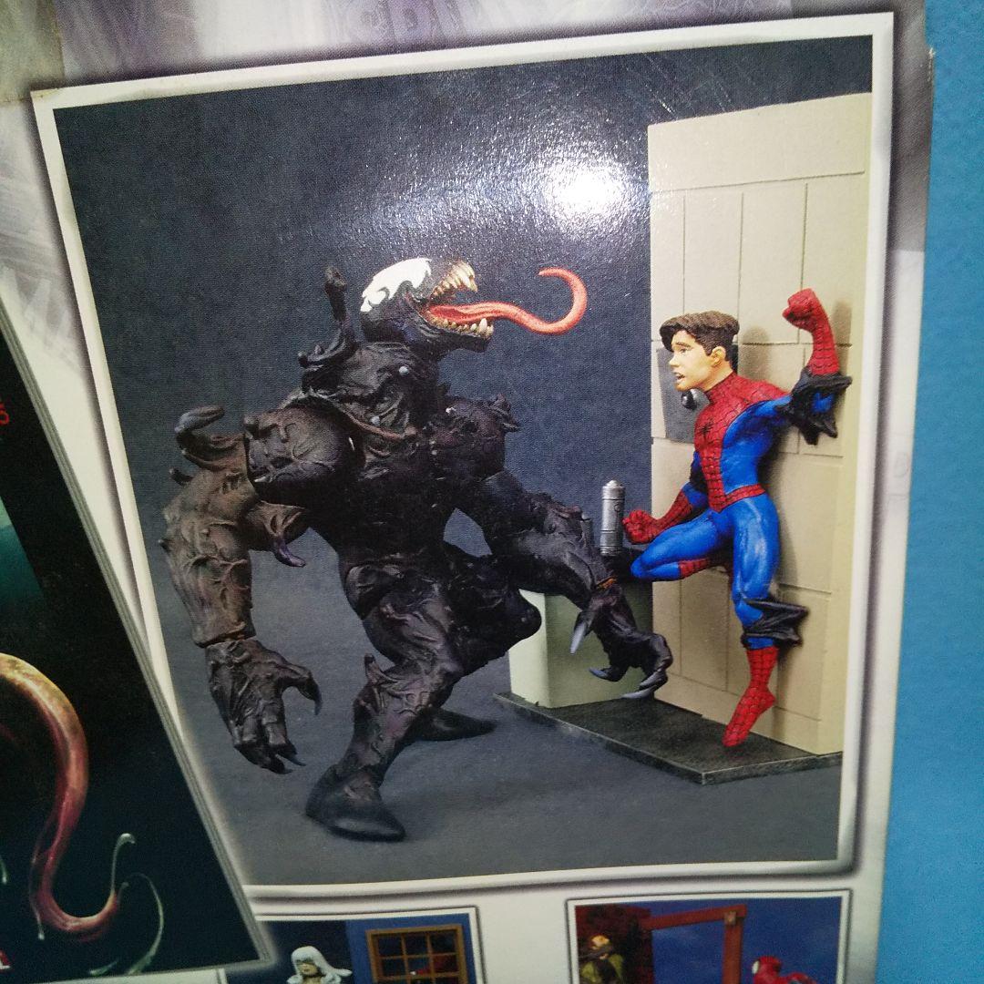 未開封☆アルティメイトヴェノム/マーベルセレクト、スパイダーマン