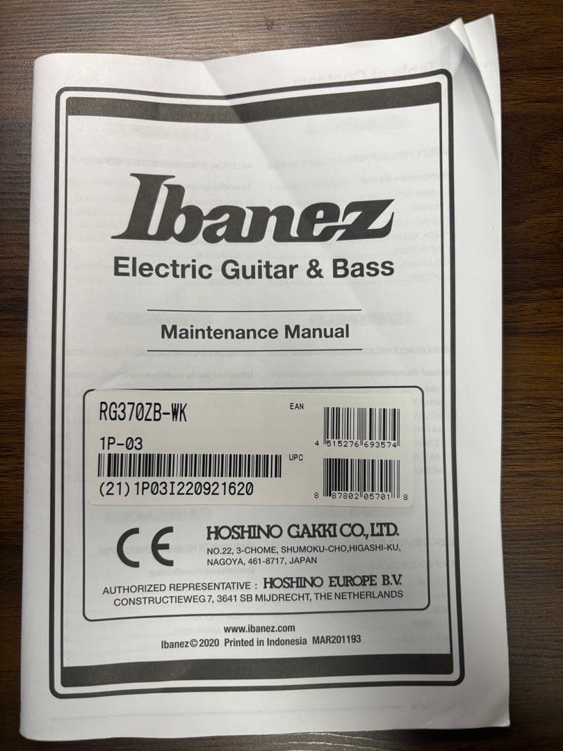 エレキギター アイバニーズ Ibanez RG370ZB-WK