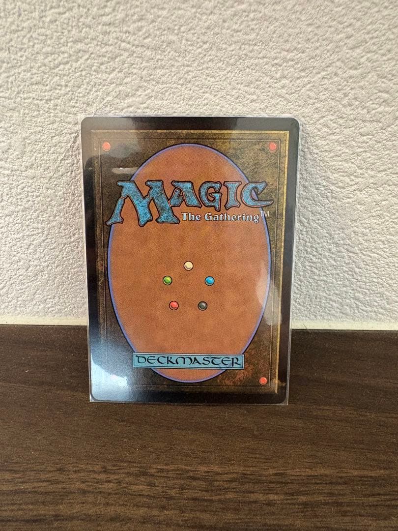 世界を救うものまね中、ゴゴ　英語版　サージfoil