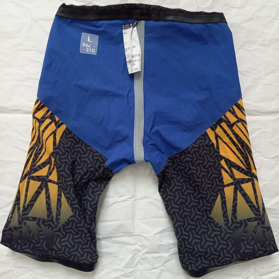 【期間限定】アルティメットアクアフォースX MF