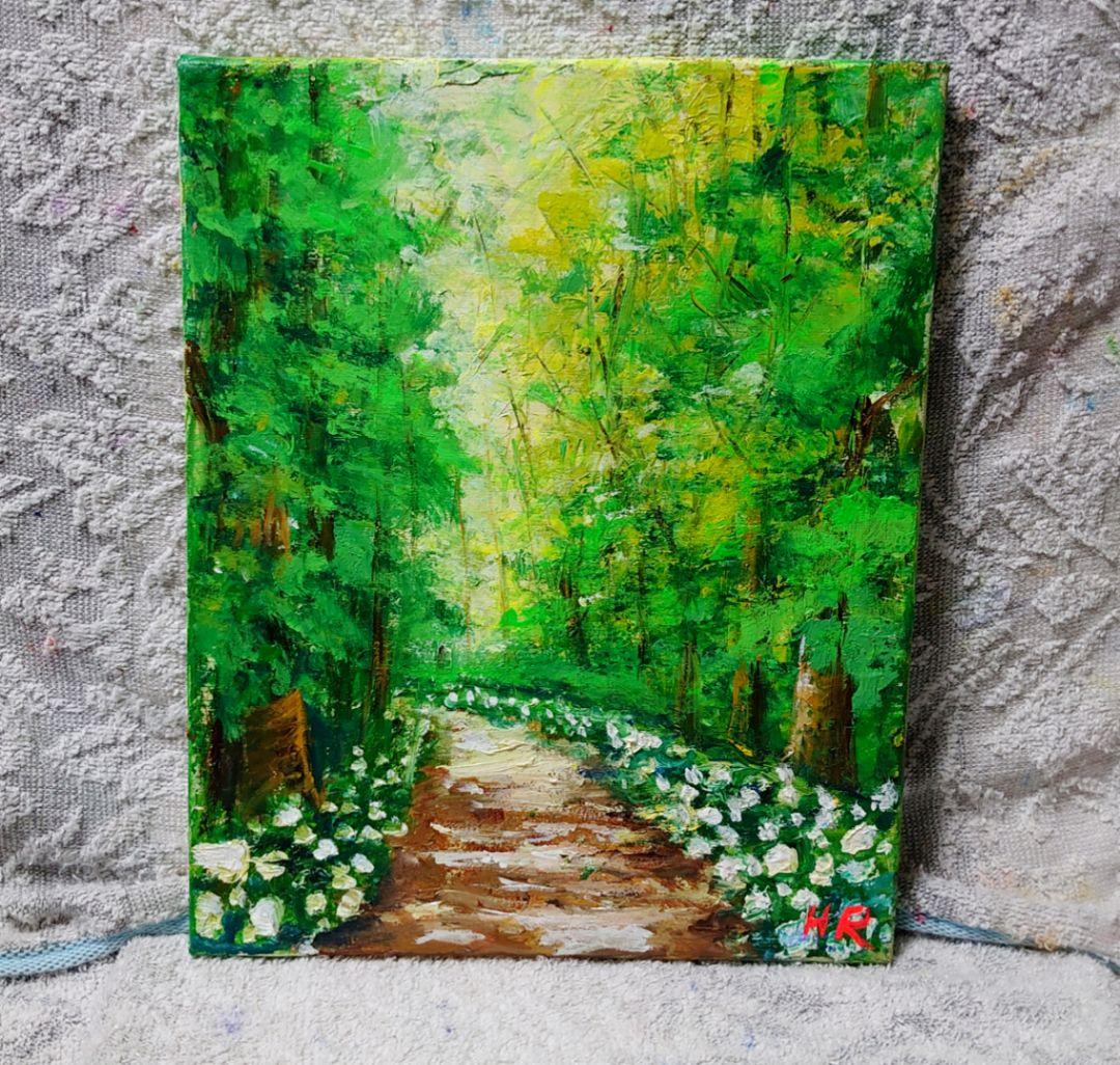 油絵 絵画 【森の白い花道】