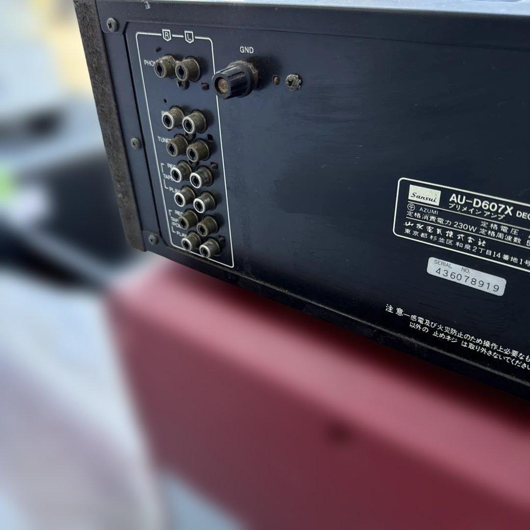 AU-D607X DECADE プリメインアンプ 動作未確認