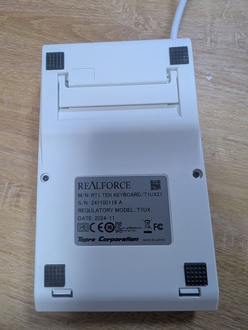 REALFORCE RT1 テンキー USB接続