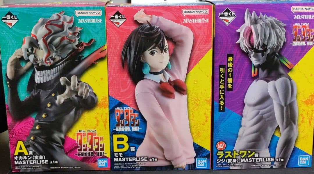 一番くじ ダンダダン オカルン モモ ジジ フィギュア セット