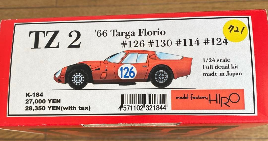 モデルファクトリーヒロ　TZ2 66タルガフローリオ　1/24