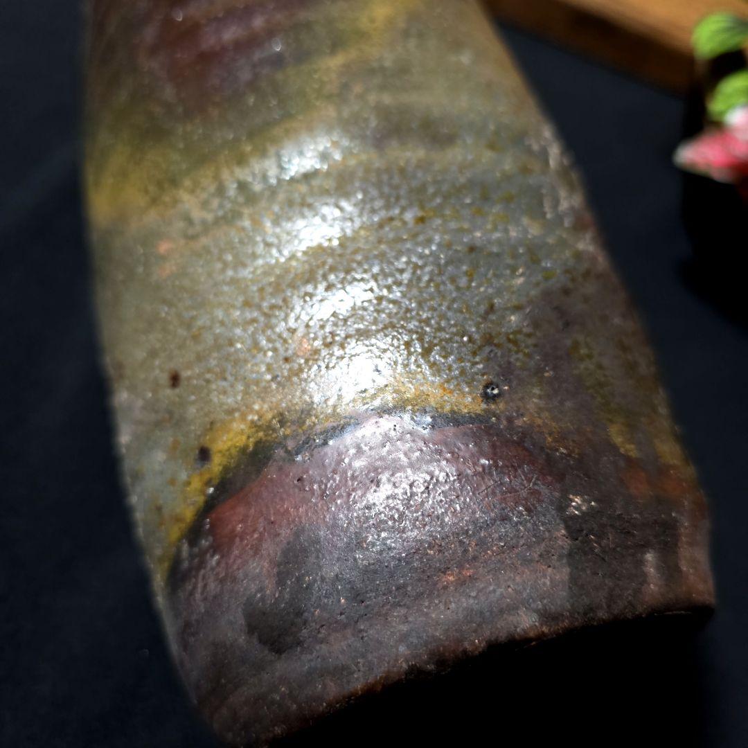 備前焼　伊勢崎 陽山　岡山県重要無形文化財保持者　花生　花瓶