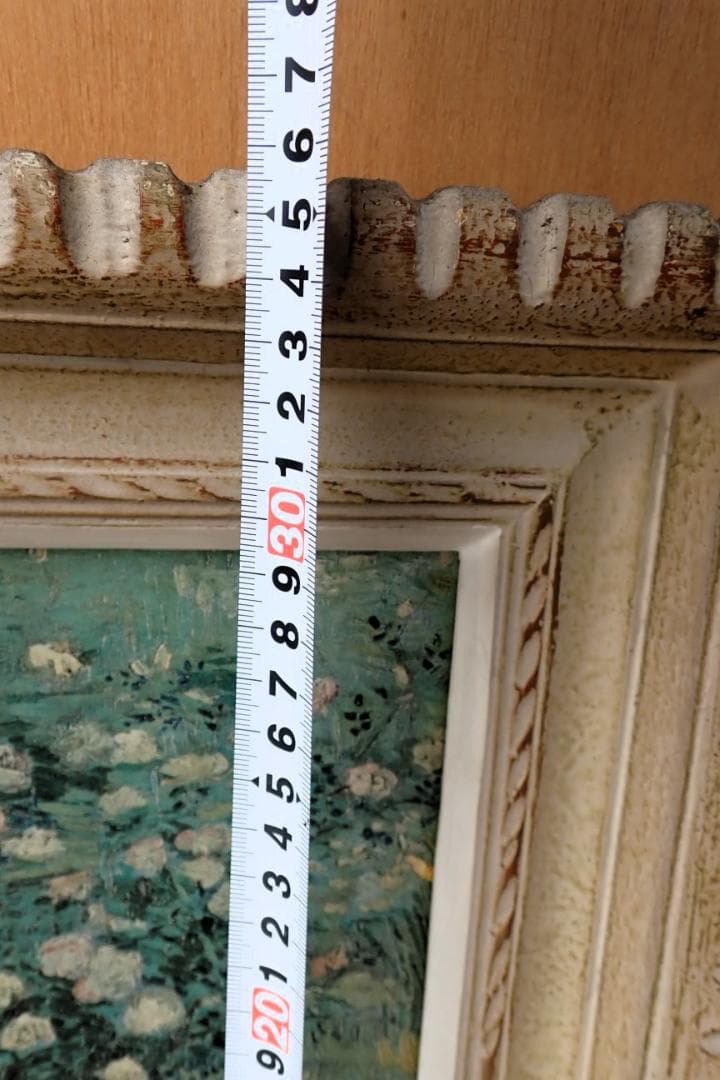 ゴッホ ばら Roses 額装絵画 Vincent van Gogh