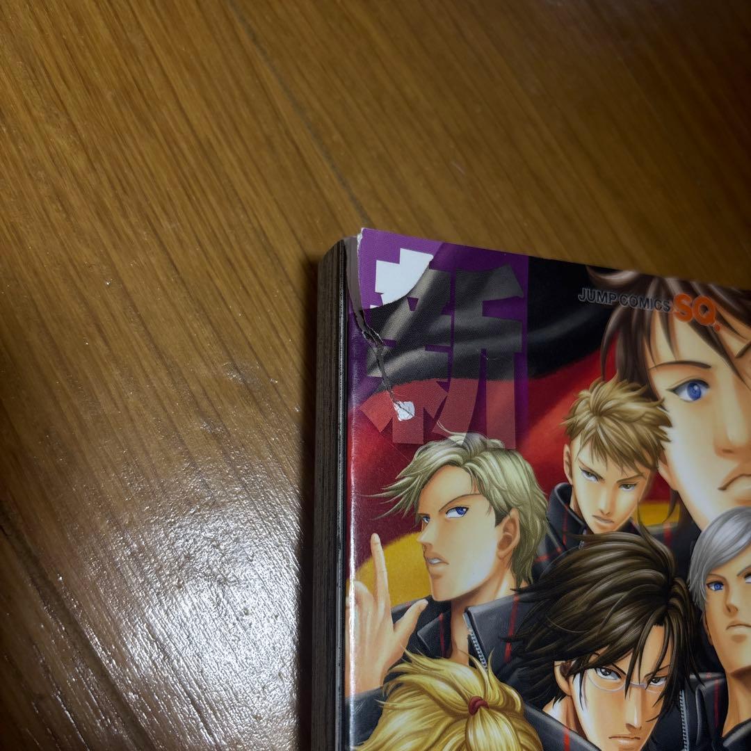 新テニスの王子様 1〜45巻 全巻セット10.5巻 23.5巻付き