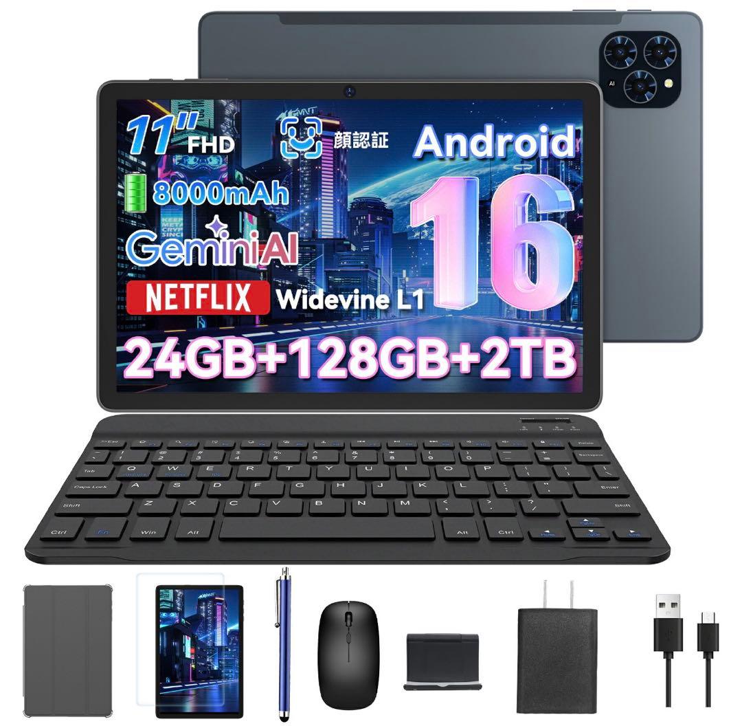 新品未使用 11インチ Android16タブレット 本体