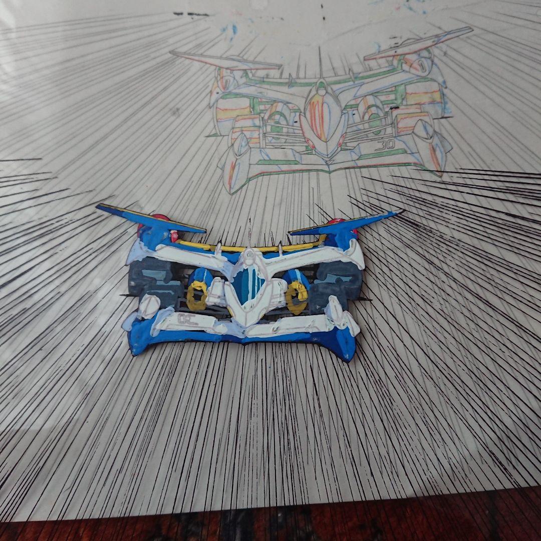 セル画・サイバーフォーミラー「アスラーダー」