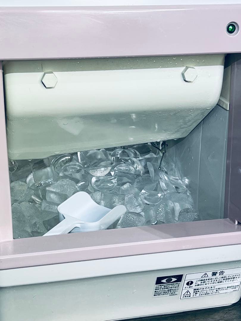 ひまわりん　ホシザキ クレセントアイスメーカー KM-12F 製氷機