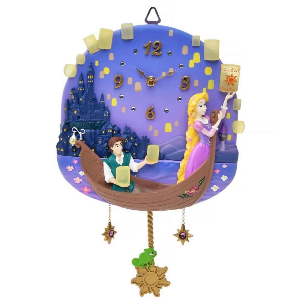 ラプンツェル　掛け時計