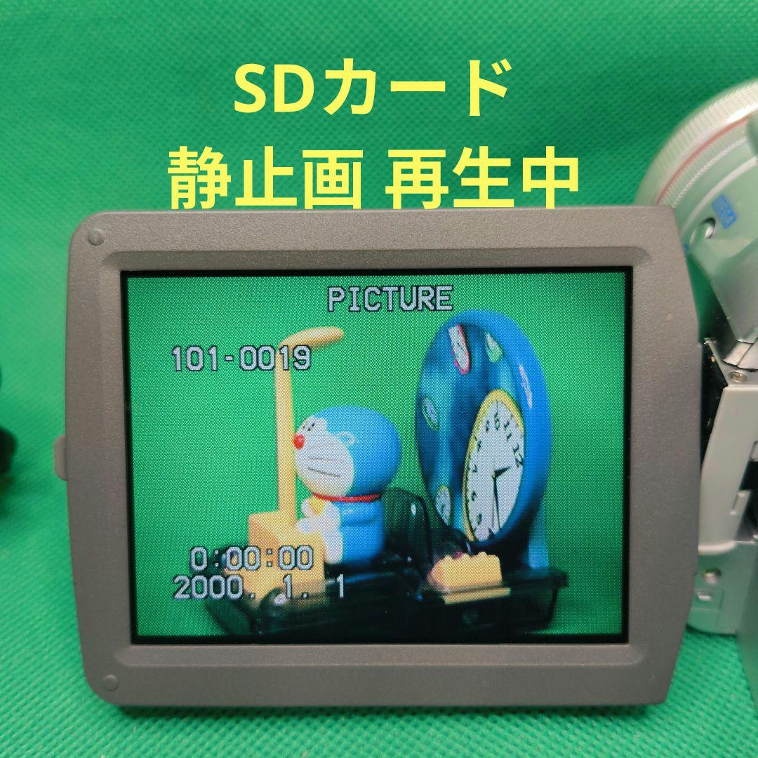 【動作確認済】Panasonic パナソニック NV-MX5000 ミニDV