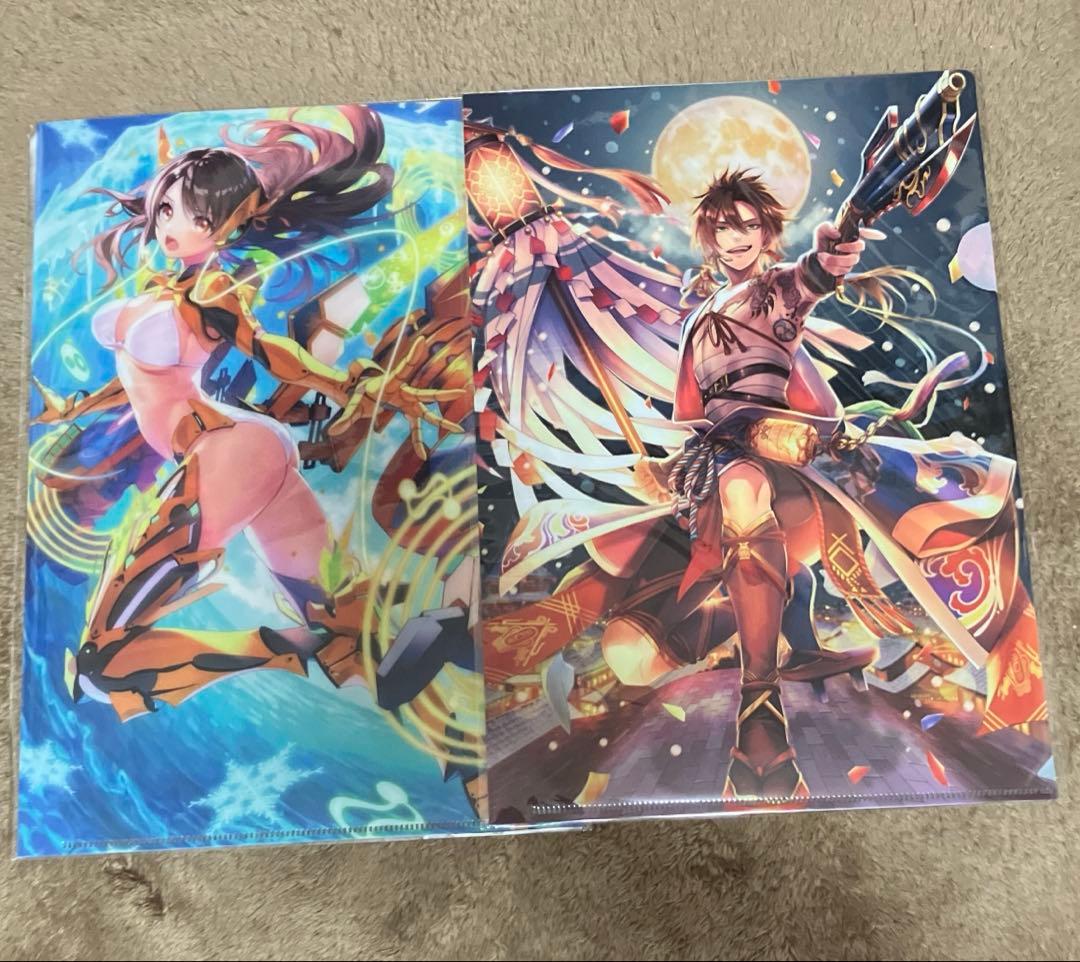 黒ウィズ　クリアファイル　セット　13枚　リヴェータ　アリエッタ　リルム