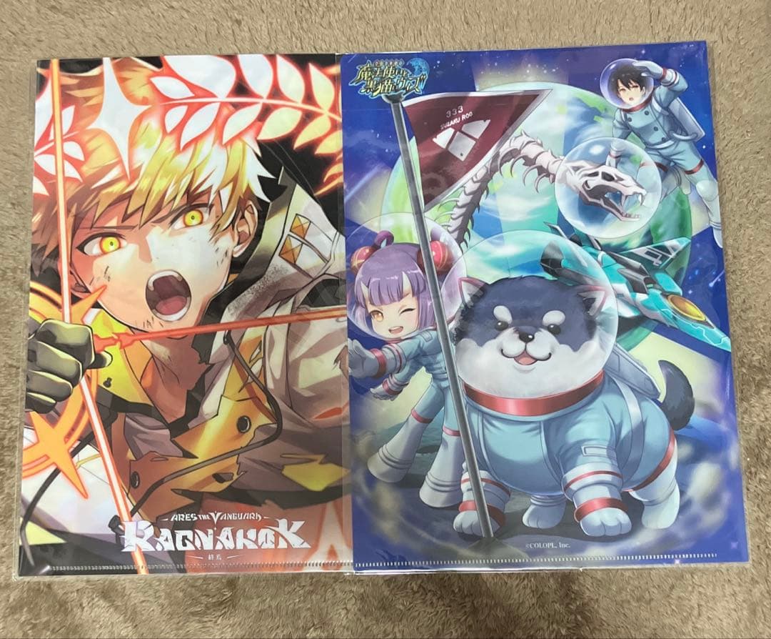 黒ウィズ　クリアファイル　セット　13枚　リヴェータ　アリエッタ　リルム