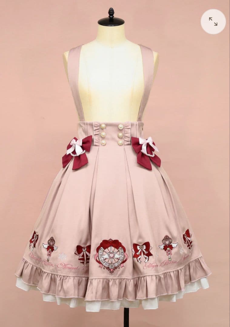 アマベル、Magical Ribbonフリルスカート＆ブラウス