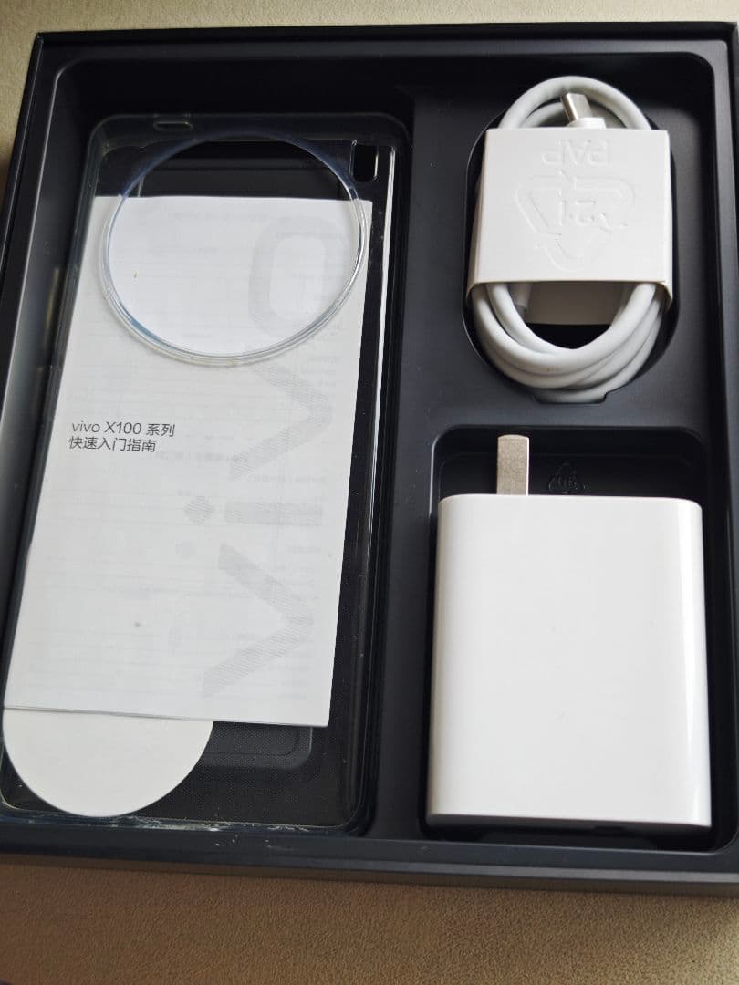 vivo x100 12+256 とoppo reno13